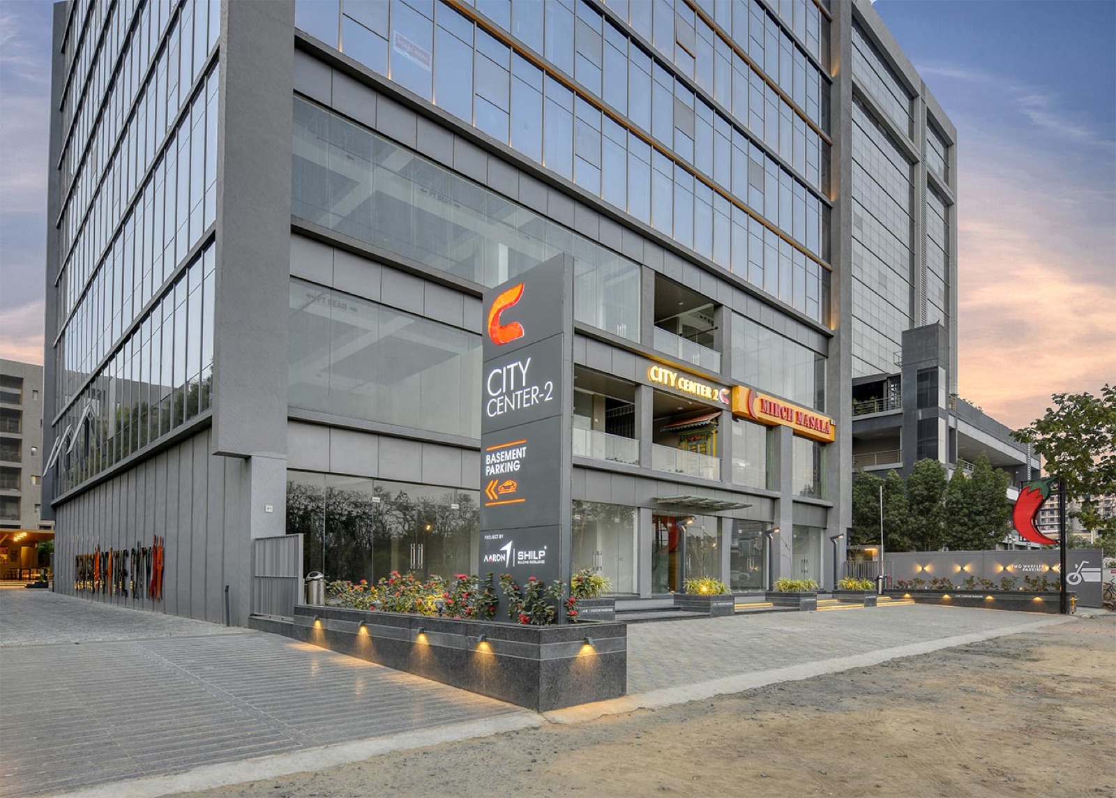 City Center 2 — Offices + Shops in Science City Road, Ahmedabad